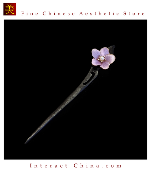 Silk Velvet Small Purple Floral Hairpin Ronghua Style Handmade #110