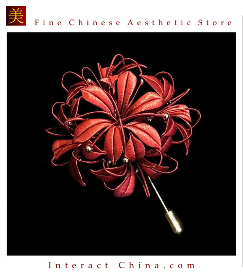 Elegant Red Spider Lily Thread Art Brooch Hand Coiled Chan Hua Style Handmade #105