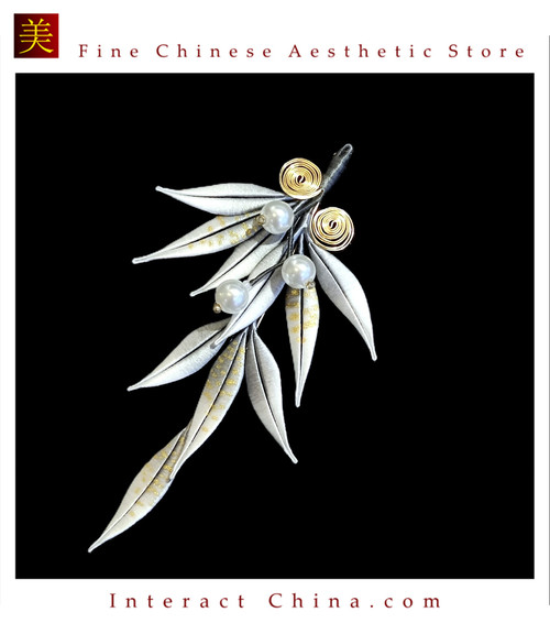 Elegant Bamboo Thread Art Brooch Hand Coiled Chan Hua Style Handmade #103