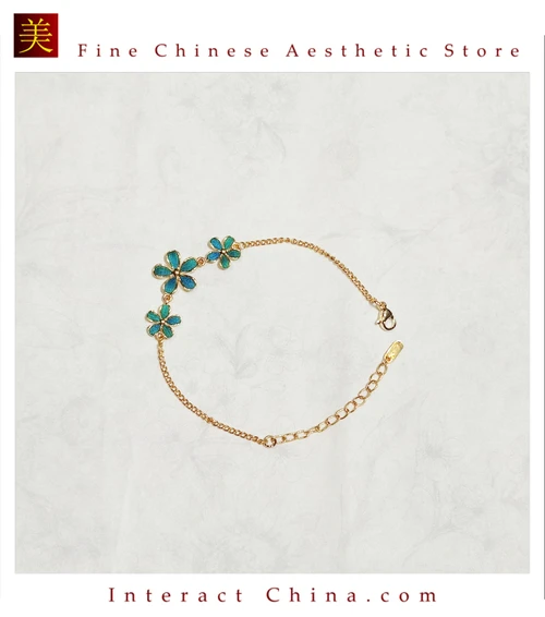 Peacock Feather Dian Cui Style Bracelet Handmade Heritage Art Jewelry #104