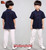 100% Handmade Boys Kung Fu Tai Chi Shirt Martial Arts Costume Kids Uniform #101 100% Handmade Boys Kung Fu Tai Chi Shirt Martial Arts Costume Kids Uniform #101