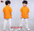 100% Handmade Boys Kung Fu Tai Chi Shirt Martial Arts Costume Kids Uniform #105 100% Handmade Boys Kung Fu Tai Chi Shirt Martial Arts Costume Kids Uniform #105