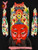 Chinese Drama Home Wall Decor Opera Mask 100% Wood Craft Folk Art #126 Pro Level Chinese Drama Home Wall Decor Opera Mask 100% Wood Craft Folk Art #126 Pro Level