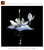 Elegant Lotus Flower Thread Art Brooch Hand Coiled Chan Hua Style Handmade #104