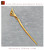 Luxury Solid Mahogany Hair Accessories Stick Pin 100% Hand Carved Wood Art #132