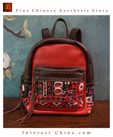 Red and Brown Bohemian Backpack with Dreamcatcher Accent Free Bohemian style backpack Image - Backpack, Bohemian  main image 4