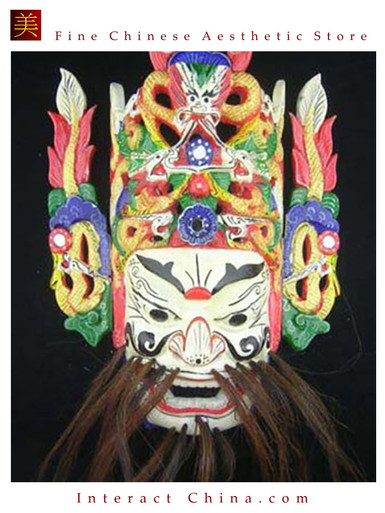 Painted masks inspired by Chinese Opera – Arte a Scuola