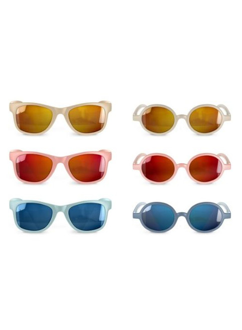 GAFAS DE SOL INFANTILES POLARIZADAS SUAVINEX 12-24m