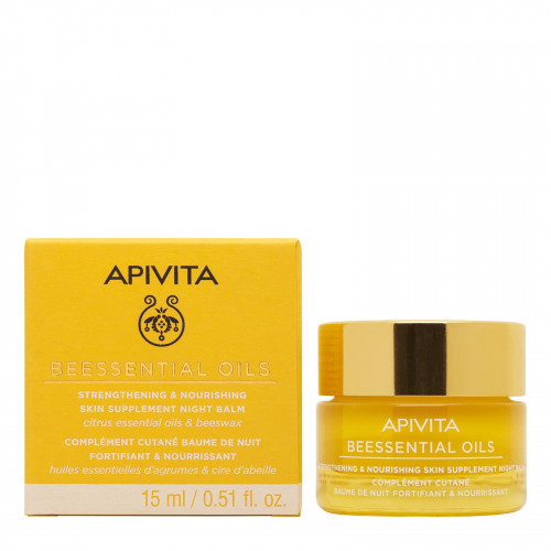 BETER TRATAMIENTO DE UÑAS CUTICLE SOFTENER