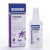 REPELENTE ANTIMOSQUITOS GOIBI XTREME FORTE 75 ML