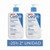 LOCION HIDRATANTE CORPORAL CERAVE 473ML