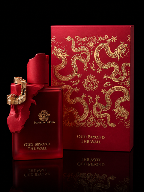 Ministry of Oud Oud Beyond The Wall – Eau de Parfum