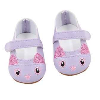 Lavender Kitten Shoes for American Girl Dolls