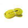 1in x 8ft Tow Strap 7200lbs