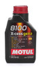 8100 X-Cess 5w40 1 Liter