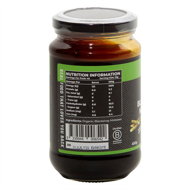 Organic Blackstrap Molasses 450g 2