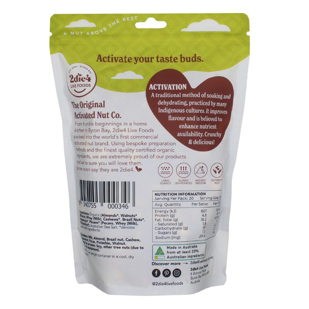 Activated Organic Mixed Nuts 600g