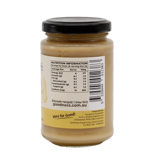 Organic Ginger Paste 240g | Honest to Goodness