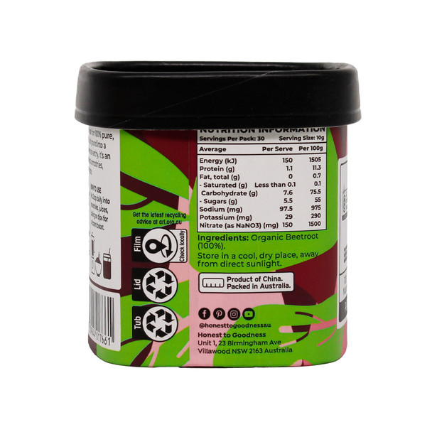 Organic Beetroot Powder 300g | Honest to Goodness