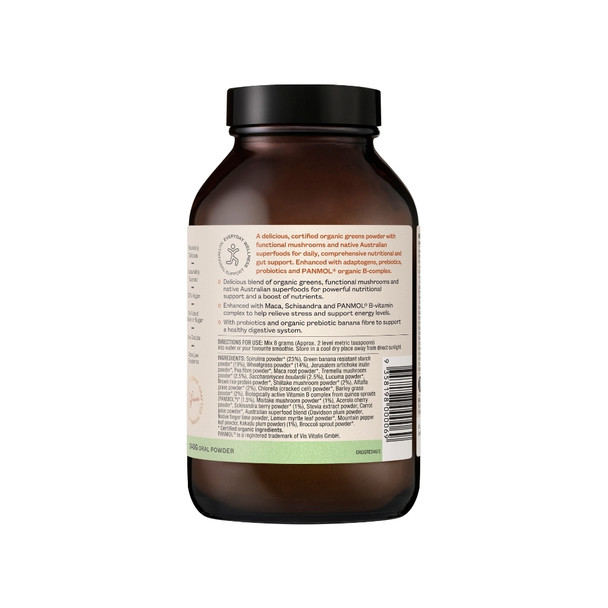 Ora Organic Greens Superpowder+ 240g | Honest to Goodness