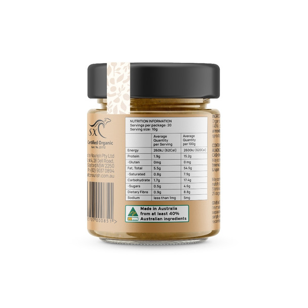 Organic Sprouted ABC Spread 200g | Honest to Goodness
