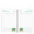Her Point of View Six Month Wire-bound Planning Notebook