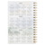 Watercolor Weekly Wire-bound Planner