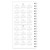 Compass Weekly Wire-bound Planner