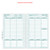 Weekly Quarter Pack
