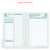 Two Page Per Day Quarter Pack
