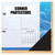 Beaches 2027 17" x 12" Small Monthly Deskpad