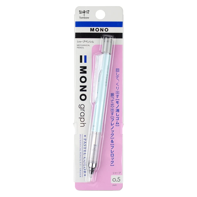 Mono Graph Mechanical Pencil
