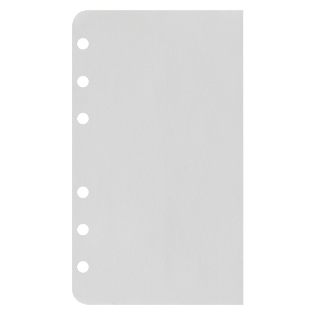 Universal Blank Pages - 200 Pack
