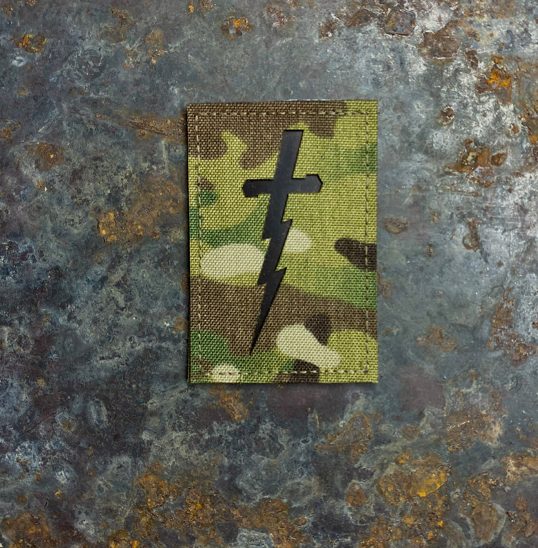 The Sword Patch