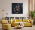 90050 Q1 04 Mankind I, Acrylic Glass Art