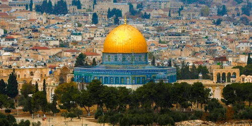 DOME OF THE ROCK