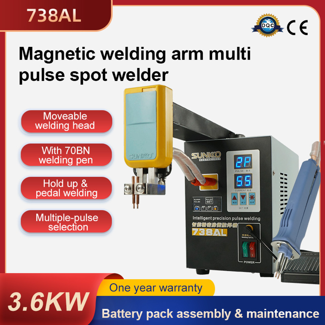 SUNKKO 738AL Battery Spot Welder Transformer Inversion Pulse