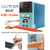 GLITTER 801A+ Battery Spot Welder Capacitor Energy Storage Pulse Welding Machine