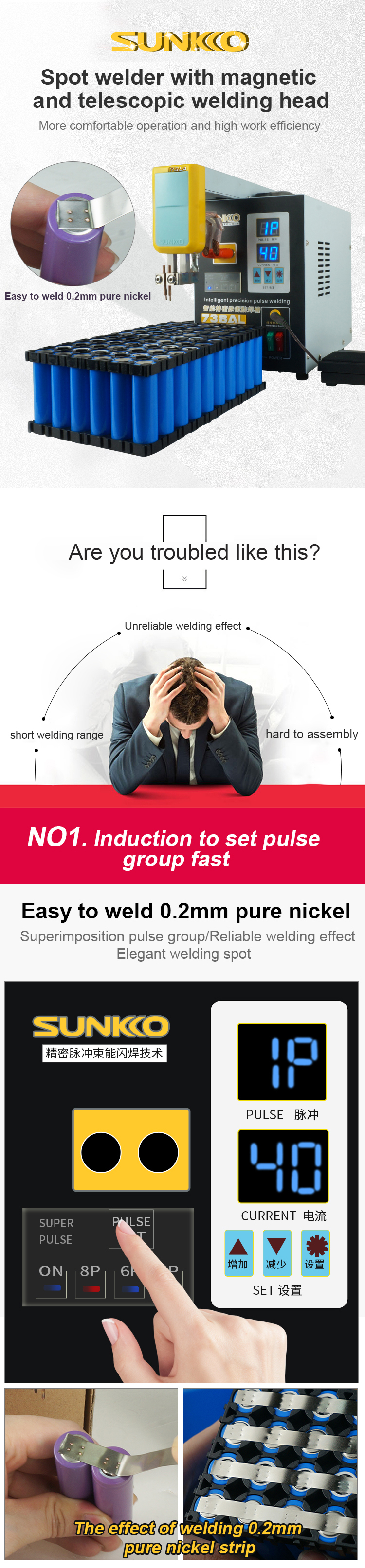 SUNKKO 738AL Battery Spot Welder Transformer Inversion Pulse