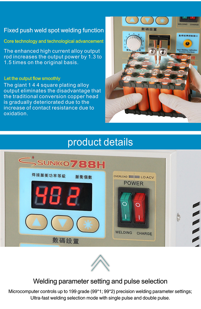 788h-6.jpg 788h-6.jpg