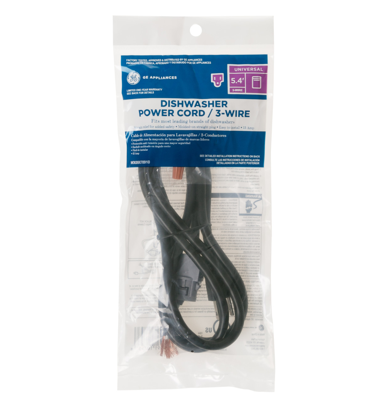 Dishwasher Power Cord 5' 4
