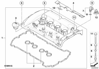 Genuine Engine Front Cover Cap For Valve Cover Protector 11 12 7 561 715