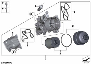 Genuine Oil Filter With Plastic Cover Replacement Spare 11 42 8 643 745