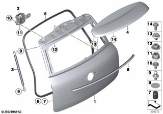Genuine Boot Trunk Lid Tailgate Trim Strip Section Chrome 51 13 9 810 473