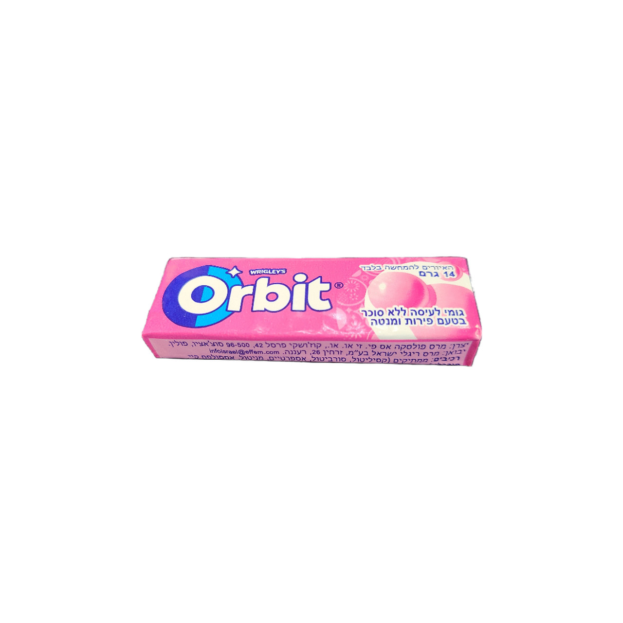 Orbit Bubble Gum Pellets Sugar Free - The Candy Store