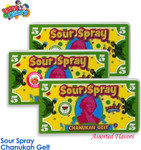 Izzy N Dizzy Chanukah Sour Spray