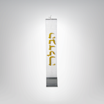 Havdalah Candle Silver Base