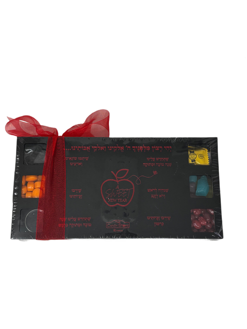 Simanim Box With Six Varieties