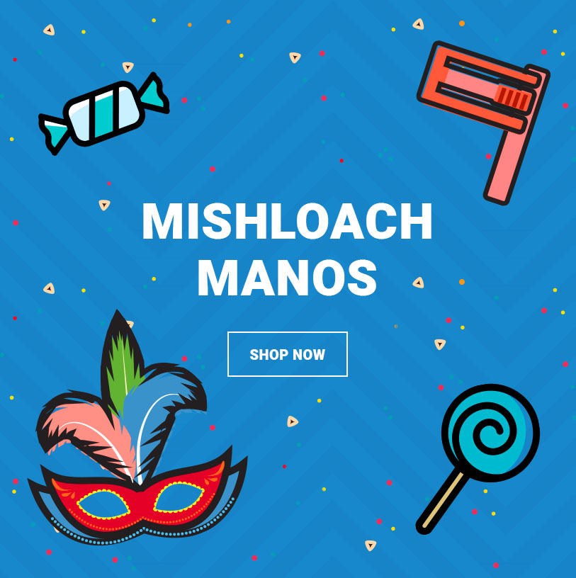 The Candy Store Online