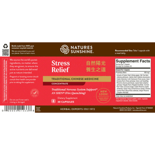 Natures Sunshine Stress Relief TCM label image